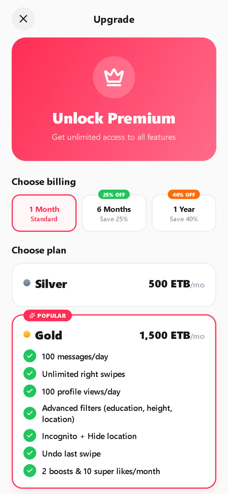 Zewijuna mobile premium membership screen